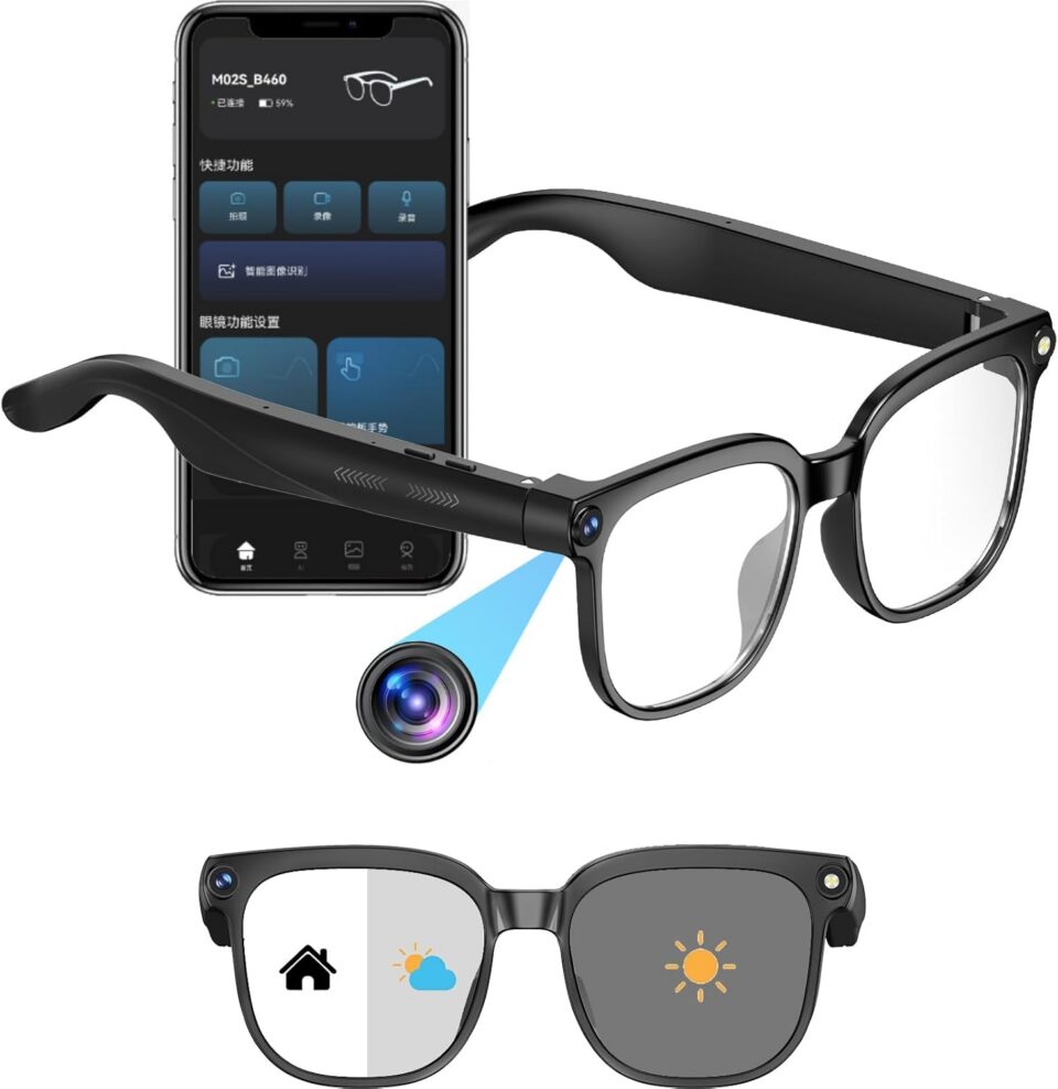 smart gadgets